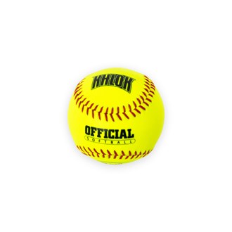 Softball ball - Chrome Leather Yellow
