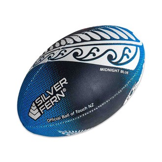 Touch Ball - Training Ball
